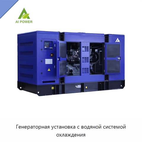 Генераторная установка с водяной системой охлаждения