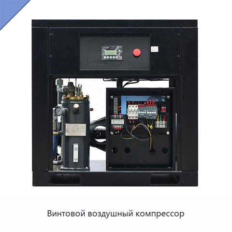 Винтовой воздушный компрессор