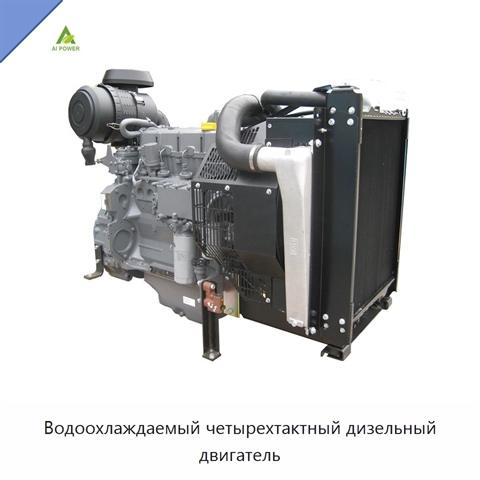 Водоохлаждаемый четырехтактный дизельный двигатель