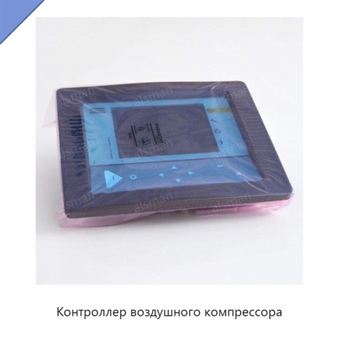 Контроллер воздушного компрессора