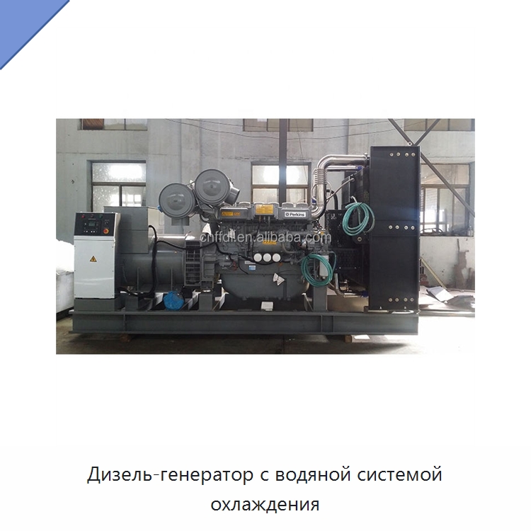Дизель-генератор с водяной системой охлаждения — Дизельные генераторы