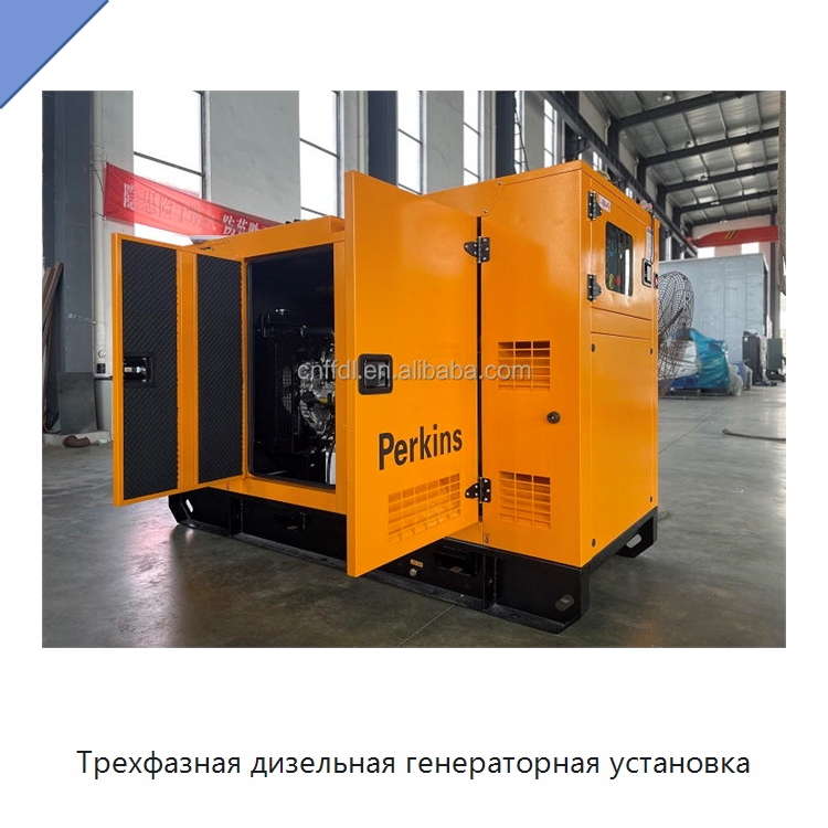 Трехфазная дизельная генераторная установка — Дизельные генераторы