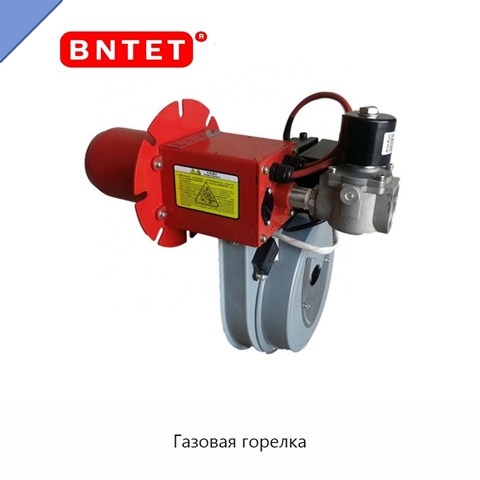 Газовая горелка