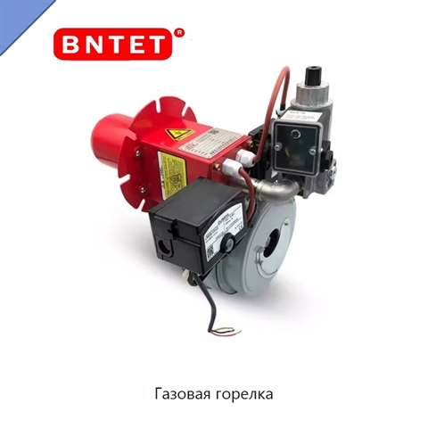 Газовая горелка