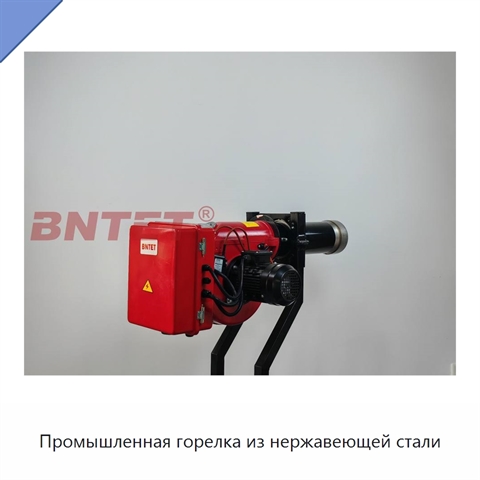 Промышленная горелка из нержавеющей стали