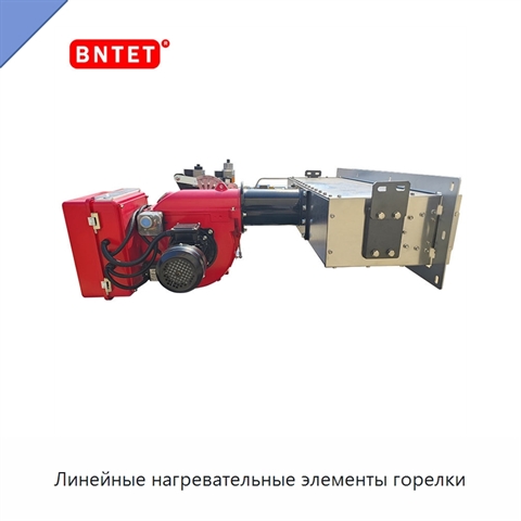 Линейные нагревательные элементы горелки