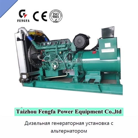 Дизельная генераторная установка с альтернатором