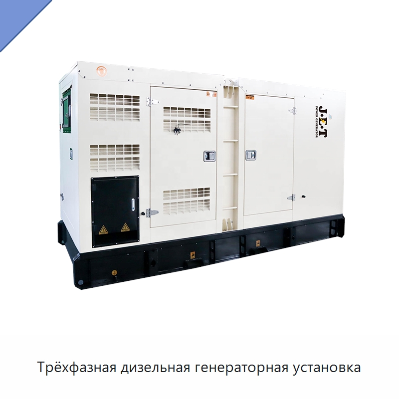Трёхфазная дизельная генераторная установка — Дизельные генераторы