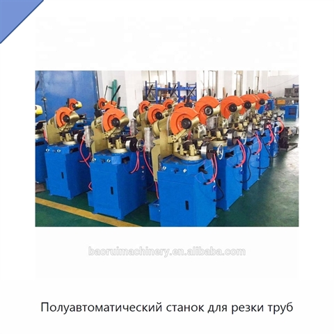 Полуавтоматический станок для резки труб