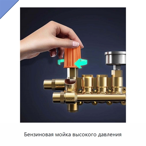 Бензиновая мойка высокого давления