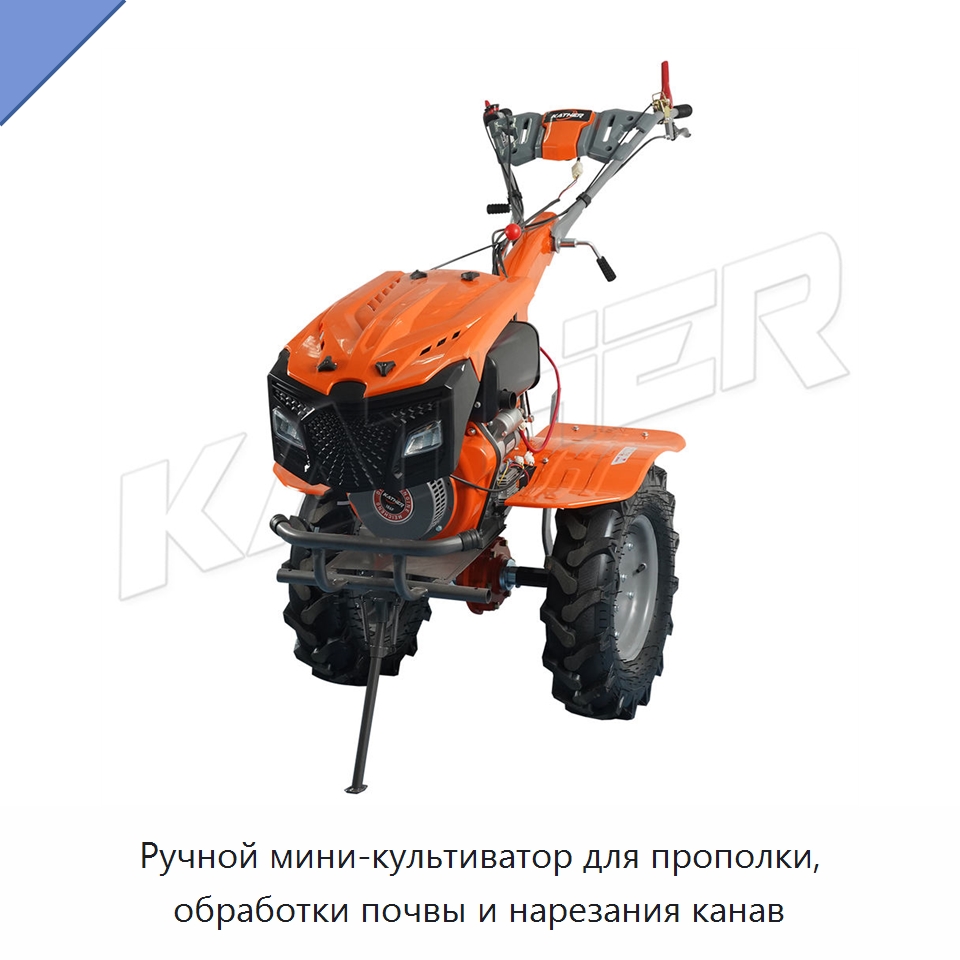 Ручной мини-культиватор для прополки, обработки почвы и нарезания канав — Культиваторы