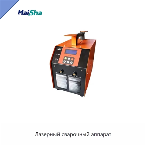 Лазерный сварочный аппарат