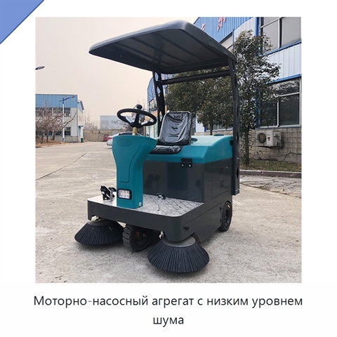 Моторно-насосный агрегат с низким уровнем шума