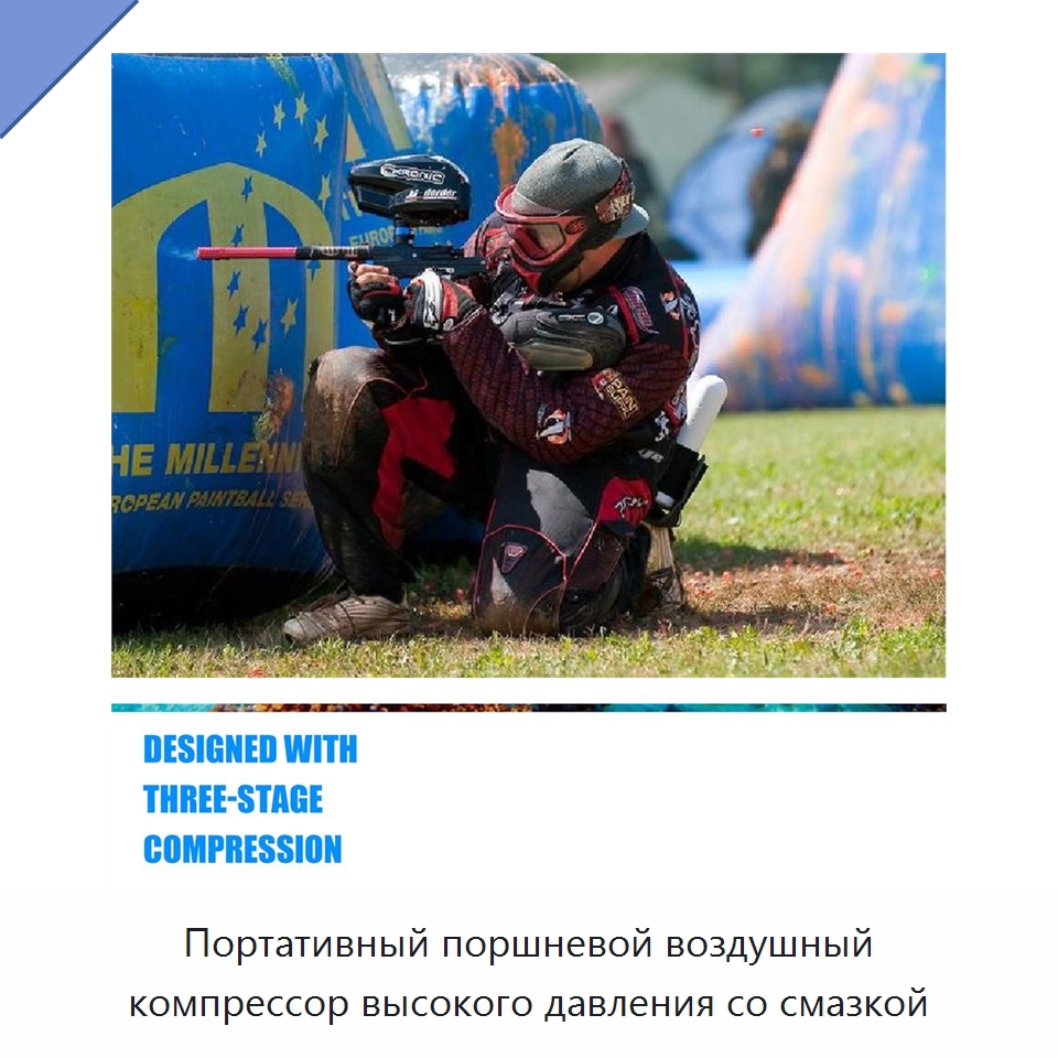 Портативный поршневой воздушный компрессор высокого давления со смазкой — Промышленные компрессоры
