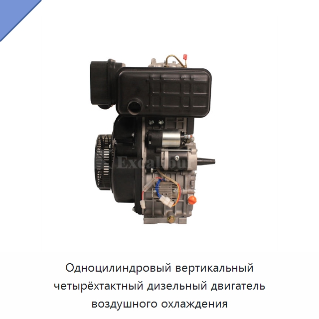 Одноцилиндровый вертикальный четырёхтактный дизельный двигатель воздушного охлаждения — Двигатели и запчасти для оборудования