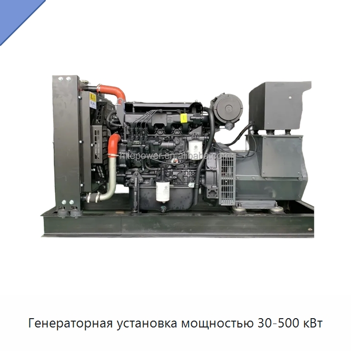 Генераторная установка мощностью 30-500 кВт — Газотурбинные генераторы