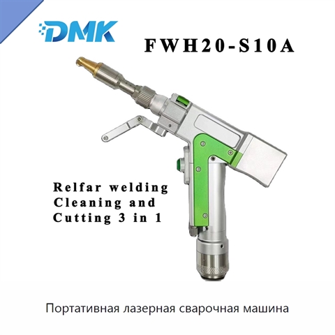 Портативная лазерная сварочная машина