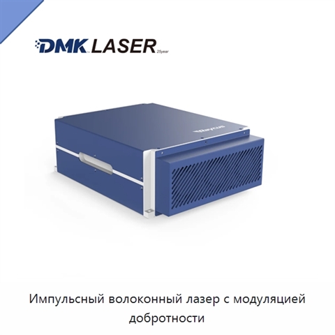 Импульсный волоконный лазер с модуляцией добротности