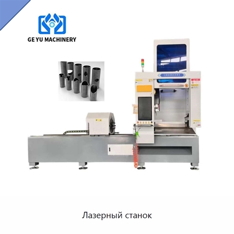 Лазерный станок