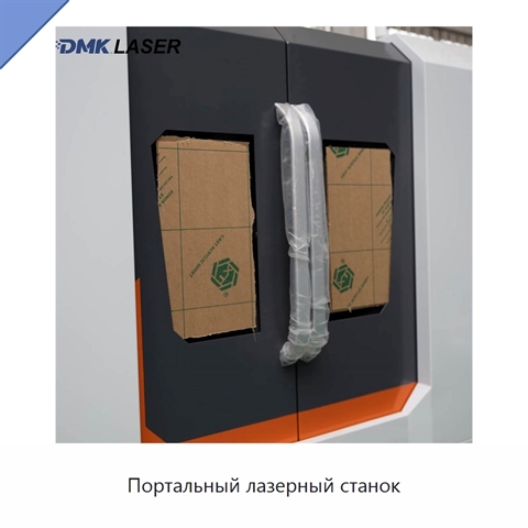 Портальный лазерный станок