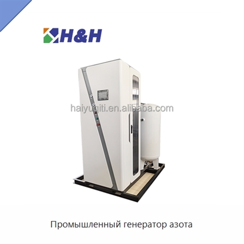 Промышленный генератор азота