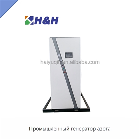 Промышленный генератор азота