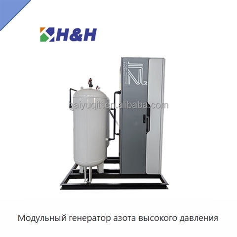 Модульный генератор азота высокого давления