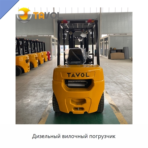 Дизельный вилочный погрузчик