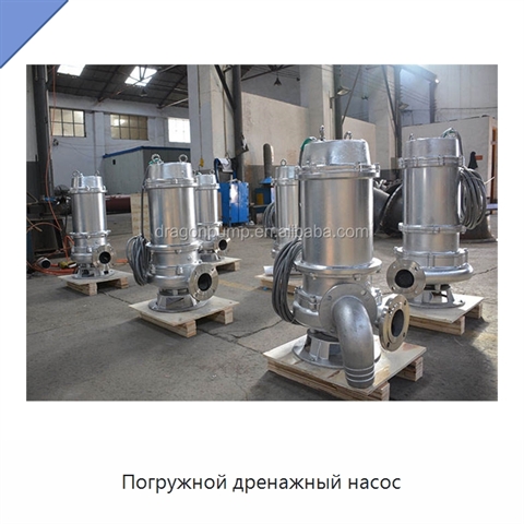 Погружной дренажный насос