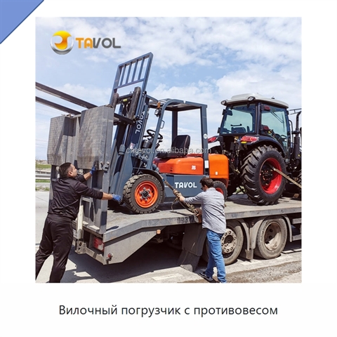 Вилочный погрузчик с противовесом