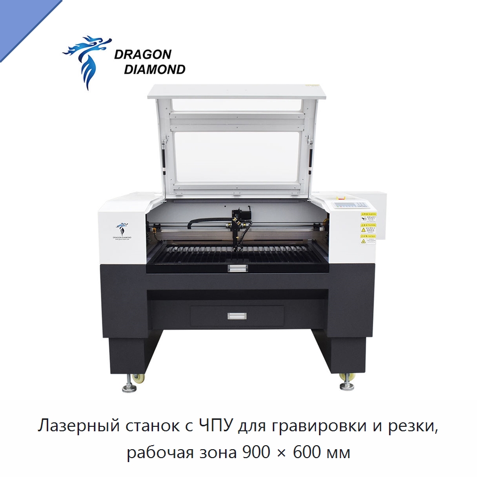 Лазерный станок с ЧПУ для гравировки и резки, рабочая зона 900 × 600 мм — Лазерные гравировальные станки