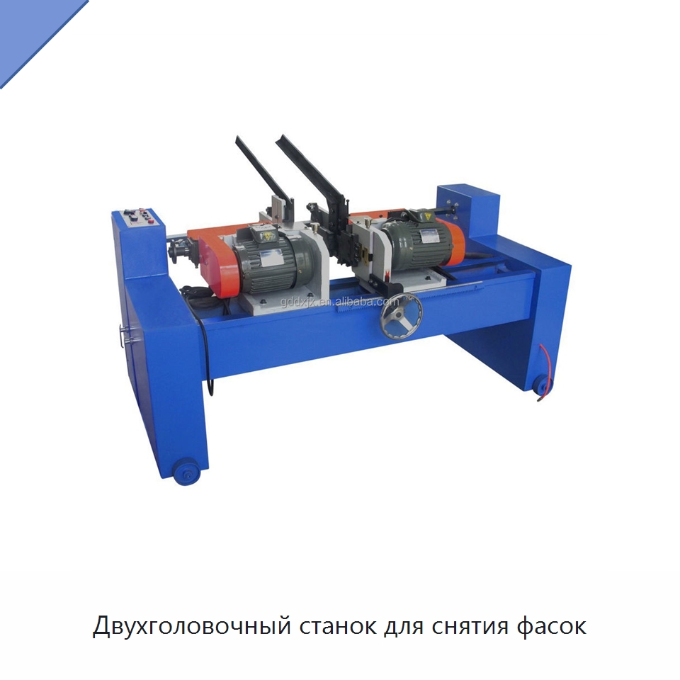 Двухголовочный станок для снятия фасок — Фаскоснимательный станок