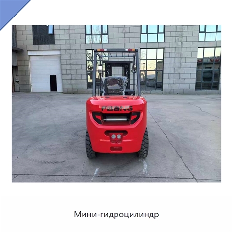 Мини-гидроцилиндр