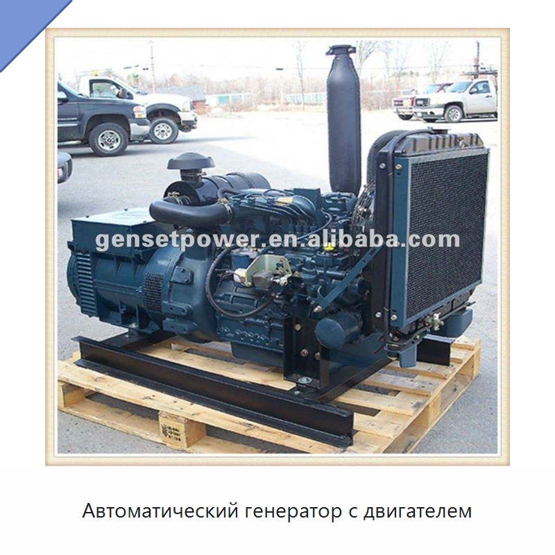 Автоматический генератор с двигателем — Дизельные генераторы