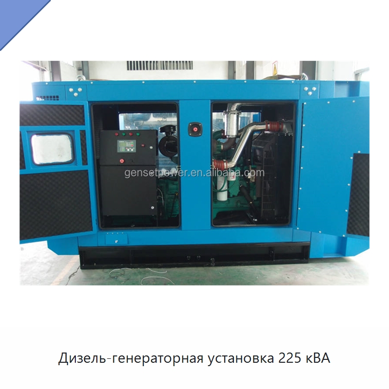 Дизель-генераторная установка 225 кВА — Дизельные генераторы