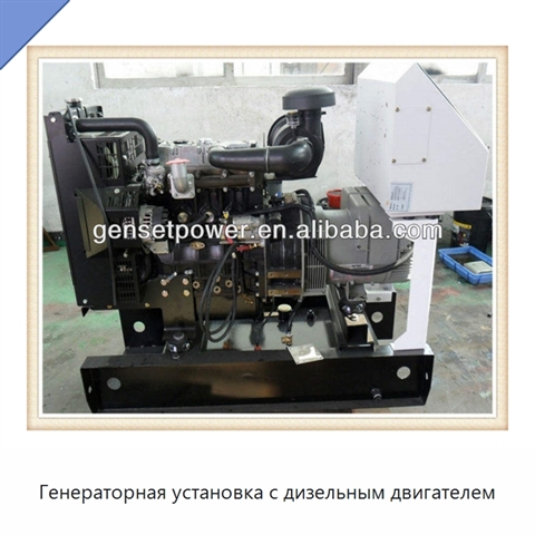 Генераторная установка с дизельным двигателем