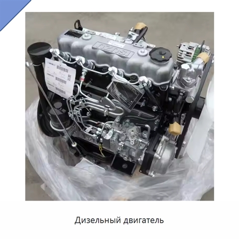 Дизельный двигатель