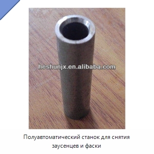 Полуавтоматический станок для снятия заусенцев и фаски