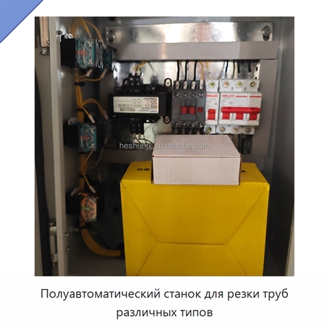 Полуавтоматический станок для резки труб различных типов