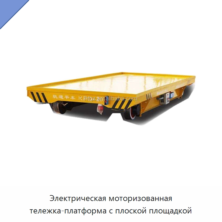 Электрическая моторизованная тележка-платформа с плоской площадкой — Ручные грузовые тележки