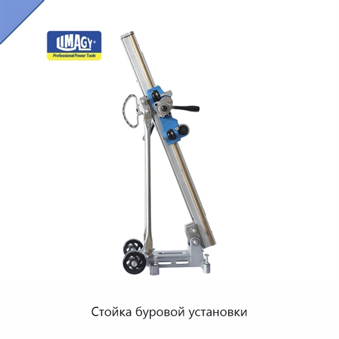 Стойка буровой установки