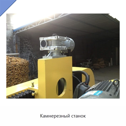 Камнерезный станок