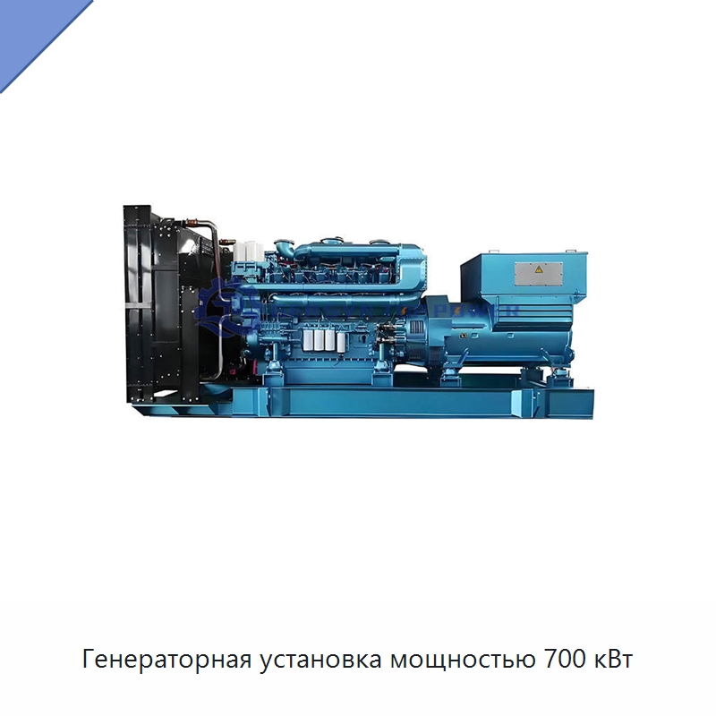 Генераторная установка мощностью 700 кВт — Газотурбинные генераторы