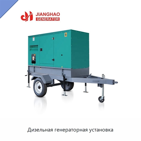 Дизельная генераторная установка