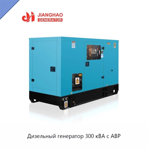 Дизельный генератор 300 кВА с АВР