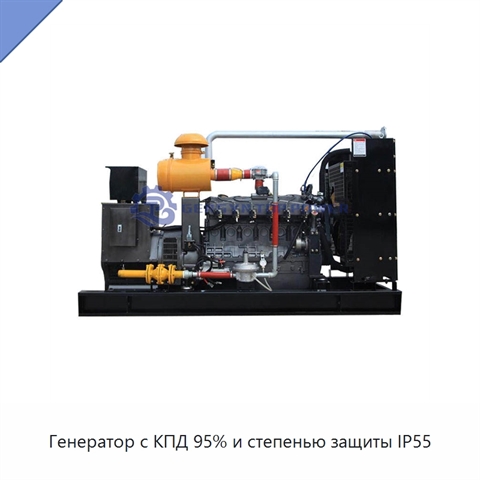Генератор с КПД 95% и степенью защиты IP55