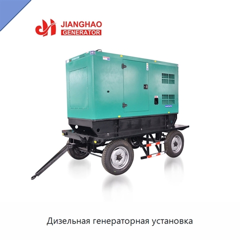 Дизельная генераторная установка