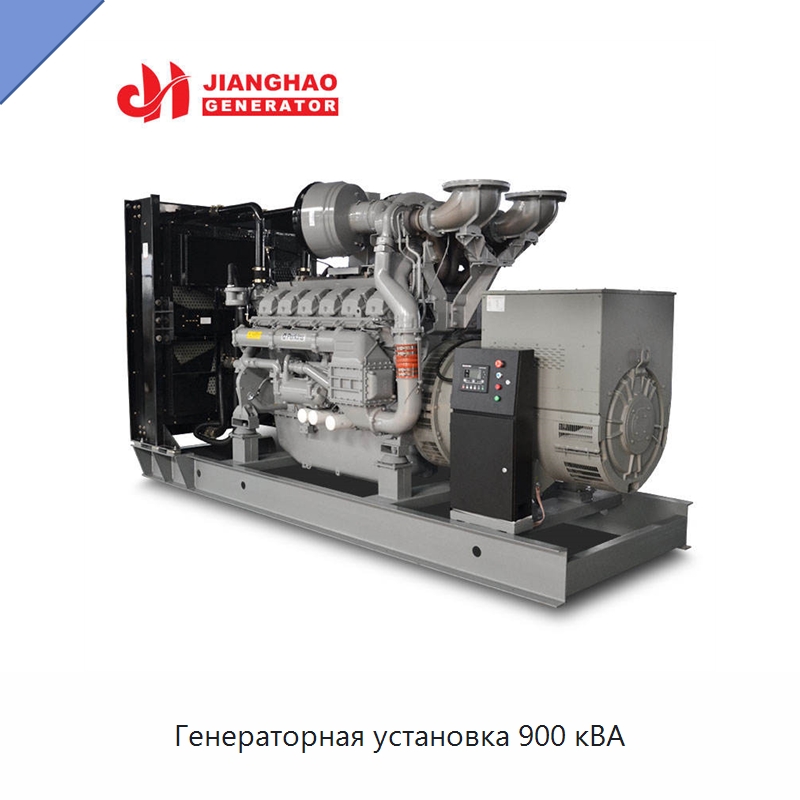 Генераторная установка 900 кВА — Дизельные генераторы