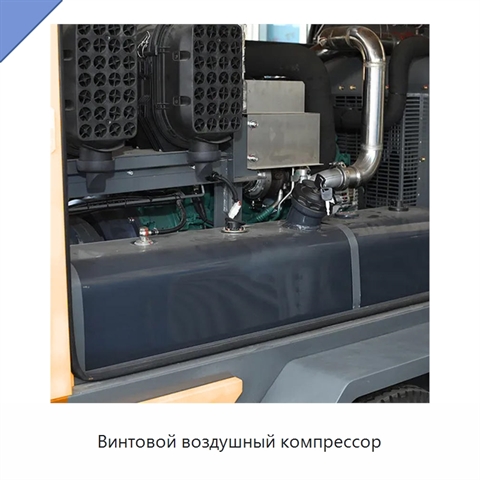 Винтовой воздушный компрессор