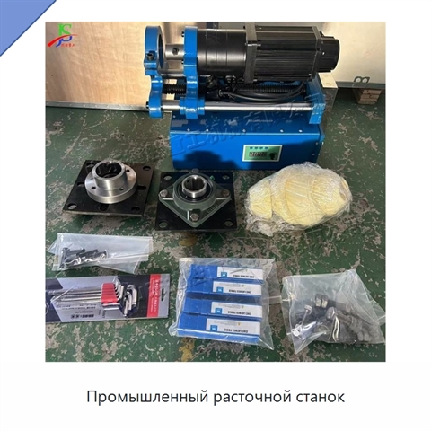 Промышленный расточной станок